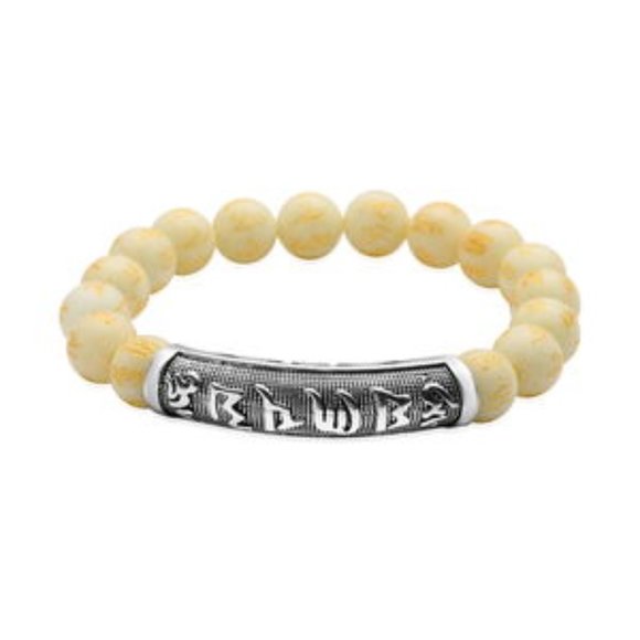 Feng shui Mantra Luminous Carved Beaded Stretch Bracelet in Silvertone 94.15 ctw - Picture 1 of 6